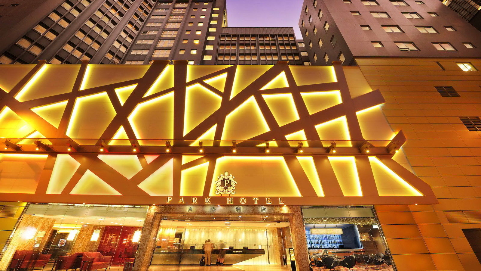 Park Hotel Hong Kong Exterior photo